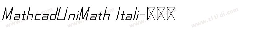 MathcadUniMath Itali字体转换